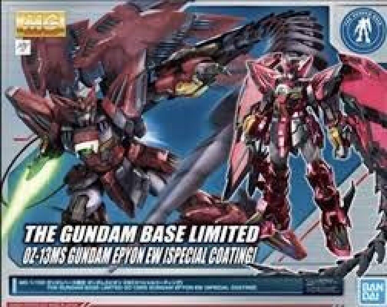 MG 1/100 Gundam Base Limited Gundam Epyon Ew [Special coating] Model Kit F/S