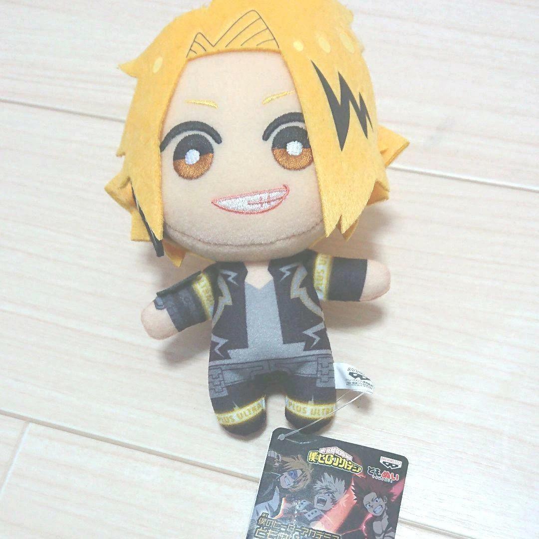 Kaminari denki plush on sale