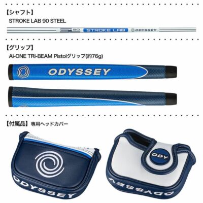 NEW Odyssey AI-ONE TRI-BEAM #5 Putter Men's Right 2024 Model