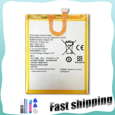 Replacement Battery For Huawei Honor Play 5X ENJOY 5 CL10 TIT-TL00 HB526379EBC
