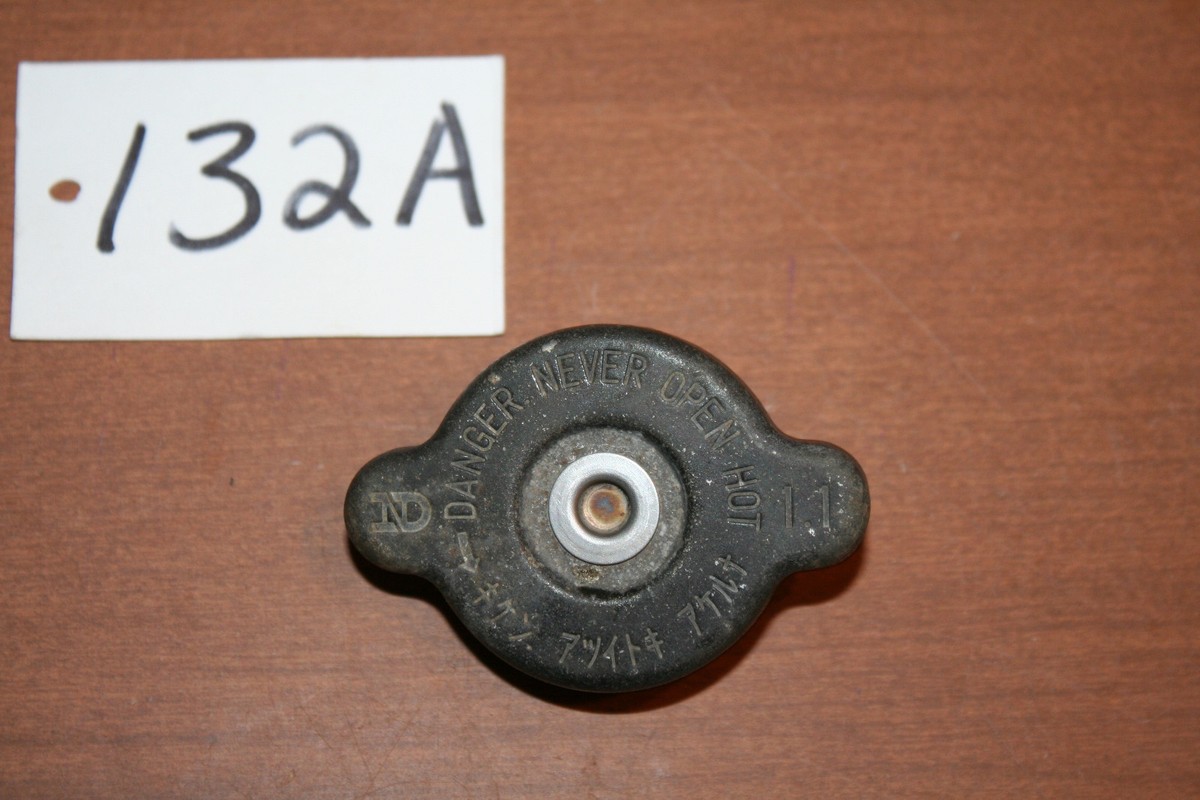 N 1984 Yamaha YZ 250 Radiator Cap Cover OEM 84 | eBay