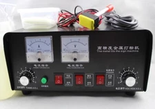 Various Metal Electrochemical Etching Machine Electro-Corrosion Marking Machine