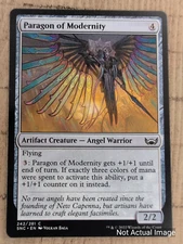 MTG Streets of New Capenna (SNC) Singles - Mix & Match cards to save up to 35%