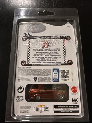 Hot Wheels RLC Redline Club 50th Hi Po Hauler Orange