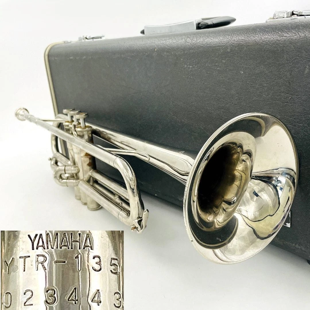 トランペット YAMAHA YTR322 Yamaha YTR-232 Trumpet, Japan, with