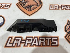 Land Rover Sto&szlig;f&auml;nger Montageklasse Right Range Rover L405 OEM CK5216A142AB