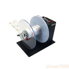 Adjustable Speed Label Rewinder Automatic Rewinder Self-adhesive Barcode Machine