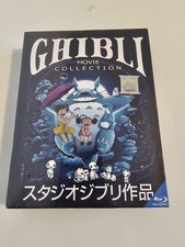RARE Studio Ghibli 25-Movie 9-Disc Collection Box Set Blu-ray New/Sealed