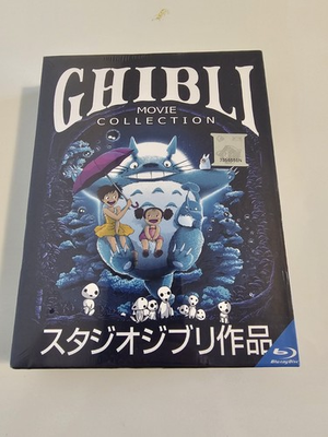 #ad RARE Studio Ghibli 25 Movie 9 Disc Collection Box Set Blu ray New Sealed $130.77