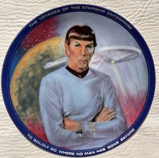 Star Trek Mr Spock Limited Edition Collectors Plate Leonard Nimoy Vintage 1983
