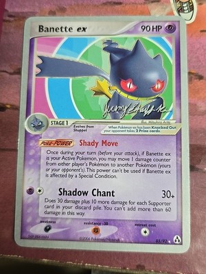 Banette EX #85 from Legend Maker ((2006)) – Pokémon card