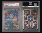 1999 Pokémon Ancient Mew I “Nintedo” Error Promo Japanese PSA 8