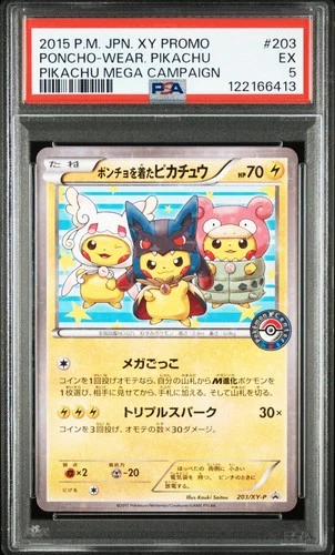 PSA 5 Pokemon Card Poncho Wear Pikachu Pikachu Mega Campaign 2015 203 Japanese