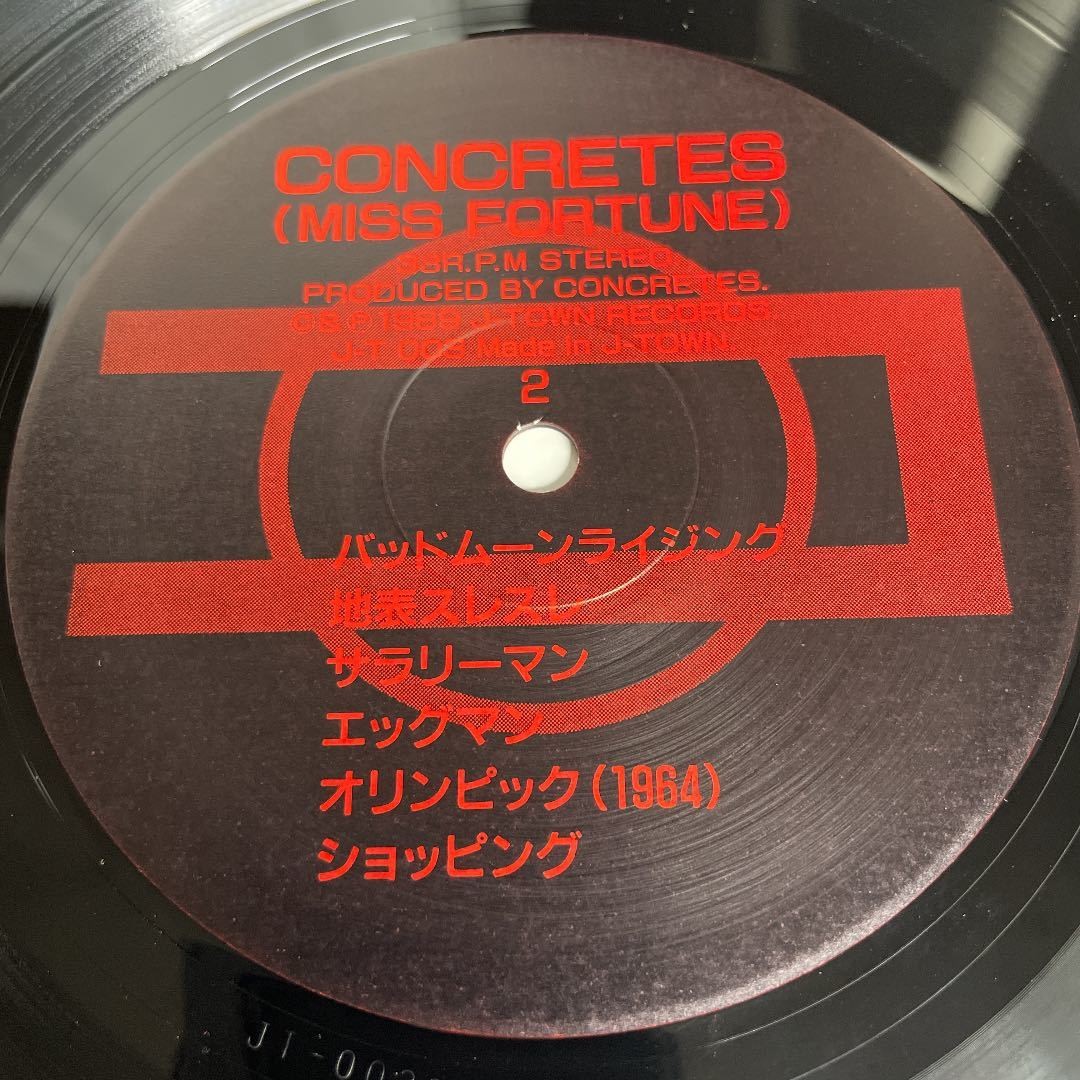 Concretes / Miss Fortune Lp Records 7w | eBay
