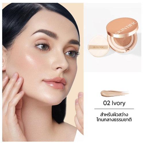 Cover SKINTIFIC Tutto Cuscino Perfetto 7 Sfumature Ultima Lunga 24H SPF35 PA+++ 11 ml - Foto 30 di 46