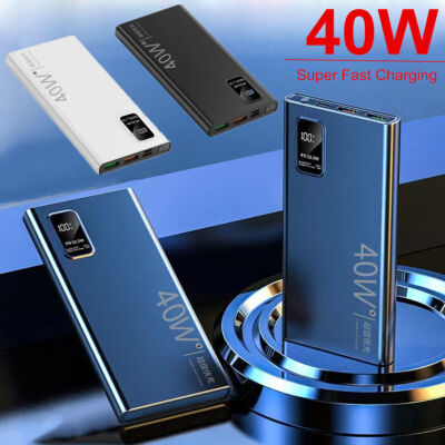 40W Portable Power Bank Super Fast Charger External Battery PD 18W 2USB 20000mAh