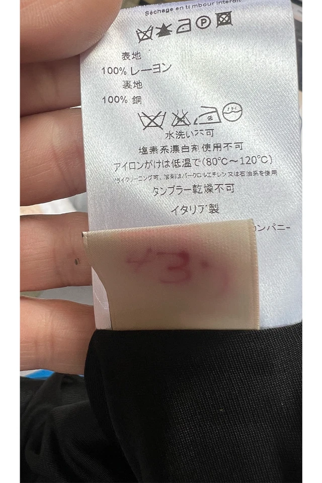 Vestido de Diseñador Pucci, Usado EE. UU. Talla 6, Manga Única, Estampado Geométrico Icónico Foto 4 de 4