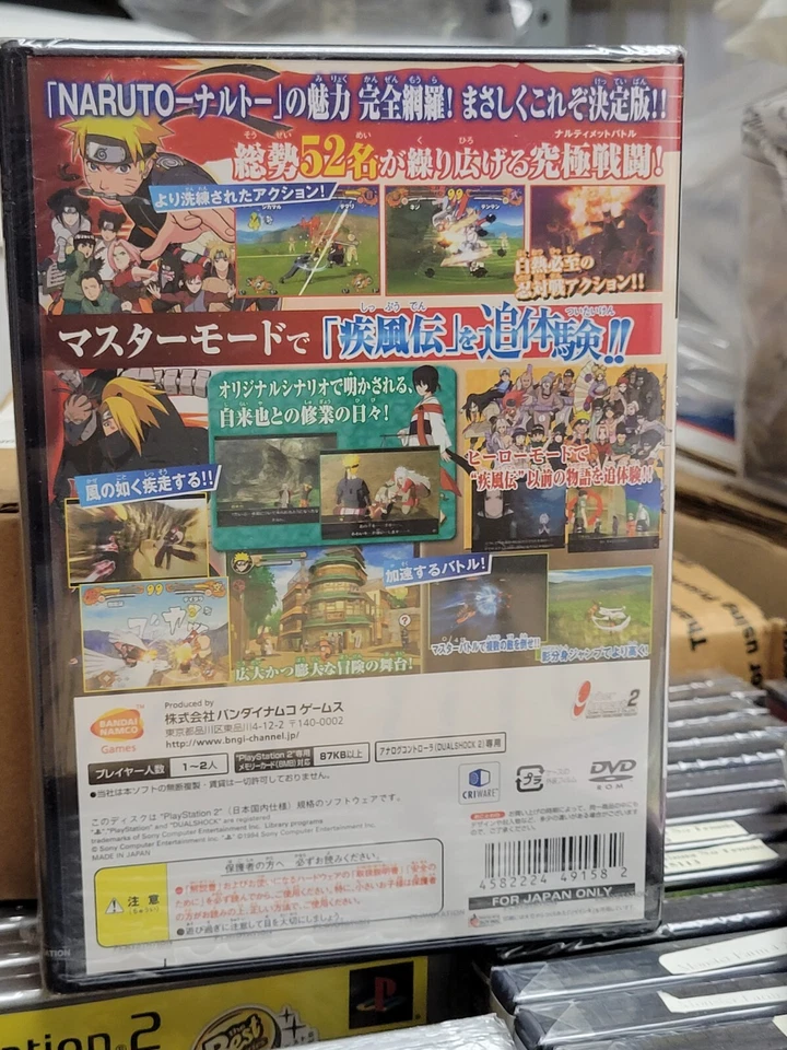 Naruto Shippuuden: Narutimate Accel (2007) New Factory Sealed Japan PS2 Import - Image 2 of 3