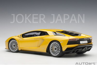 AUTOart Lamborghini Aventador S Diecast Model Car - Metallic