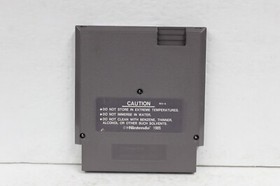 The Black Bass (NES, 1989) Cartridge Only