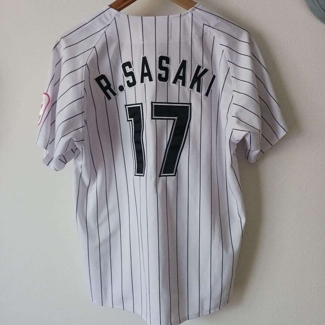 Roki Sasaki Chiba Lotte Marines #17 Home Uniform from Japan Roki Sasaki Chiba Lotte Marines #17 Home Uniform from Japan