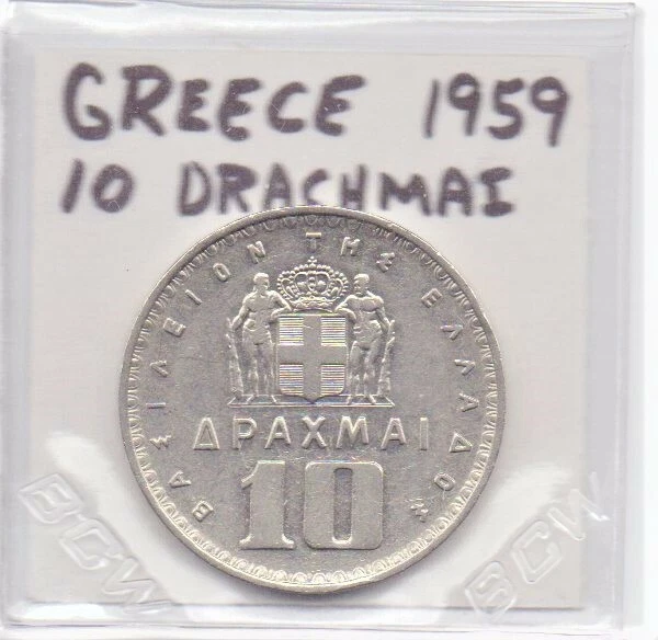 Greece 10 Drachmai Coin 1959 As Pictured - Image 4 of 4