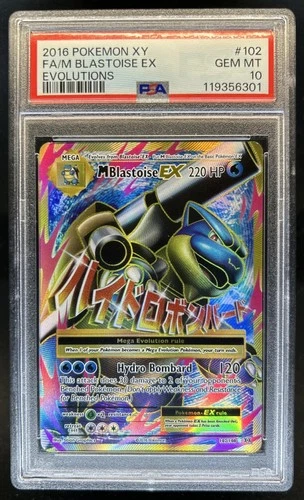 2016 Pokemon XY Evolutions M Blastoise EX #102/108 PSA 10 GEM MINT