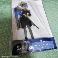 Black Butler Ciel Phantomhive Big Acrylic Stand From Japan New