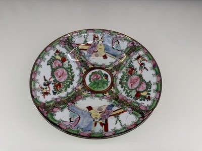 Vintage Yang Cheng Canton Famille Rose Porcelain Plate 8  Guangzhou China