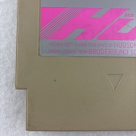 ROAD FIGHTER Hudson Soft Famicom Cartridge 5 Screw Japanese Import Tested