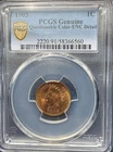 1905 Indian Head Penny Cent PCGS Genuine Questionable Color-UNC Details