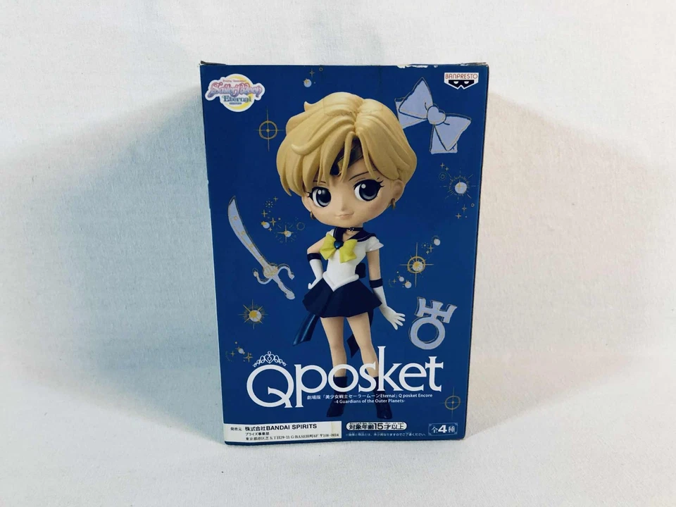 Sailor Moon Eternal Q Posket Super Sailor Uranus (A) Banpresto Figure neuve new - Photo 2/4