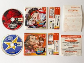 Capcom vs SNK Millennium 2000 Millionaire 2001 Dreamcast 2 Game Set NTSC-J Japan