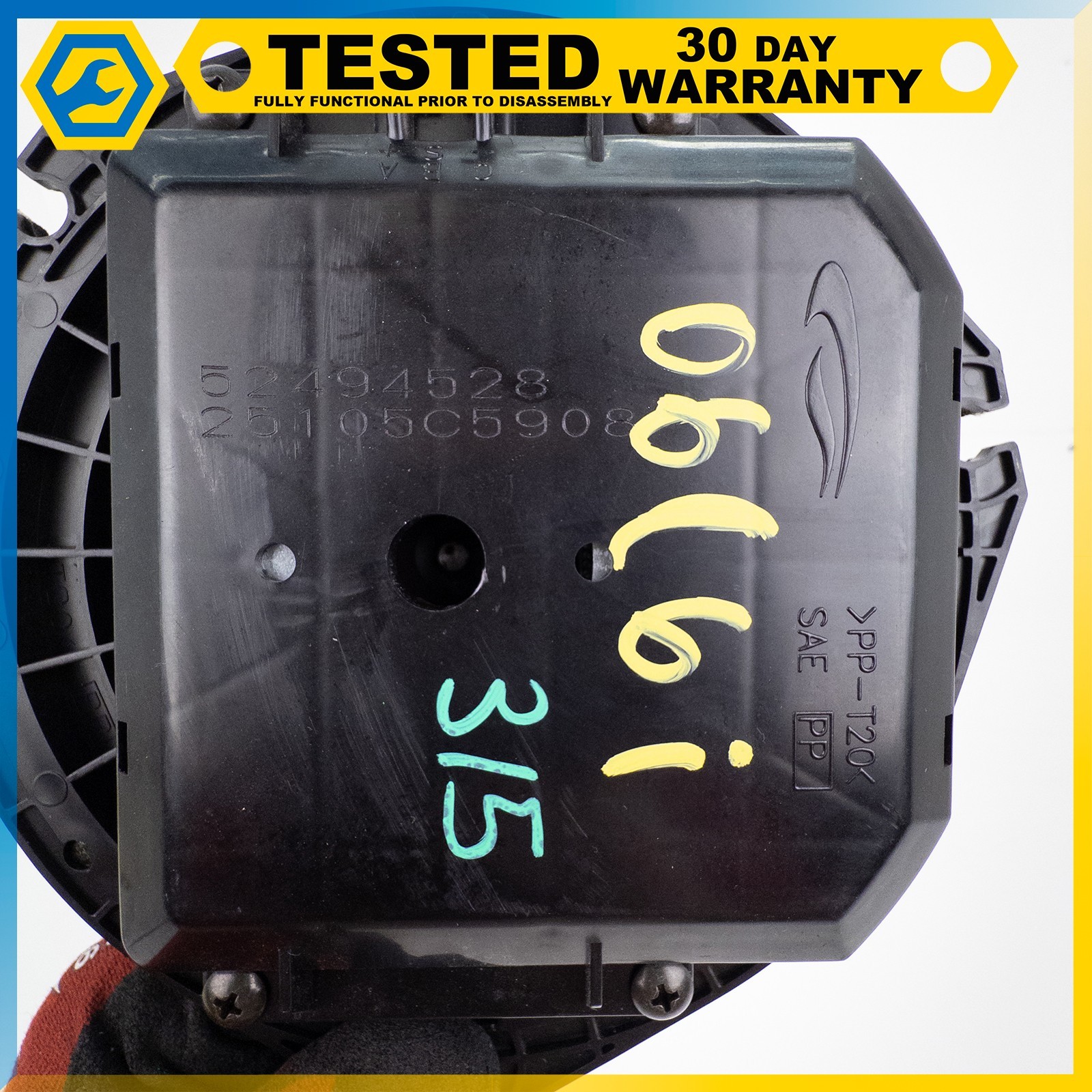 05-13 CHEVROLET CORVETTE C6 XLR HVAC COMPARTMENT BLOWER MOTOR HEATER FAN OEM