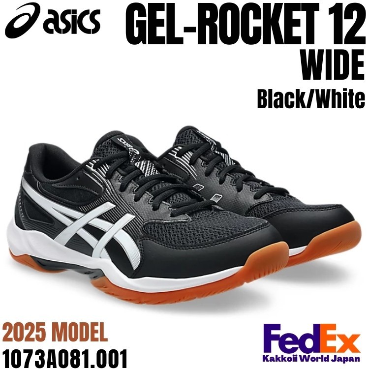 Asics Volleyball Shoes GEL-ROCKET 12 WIDE Black/White 1073A081.001