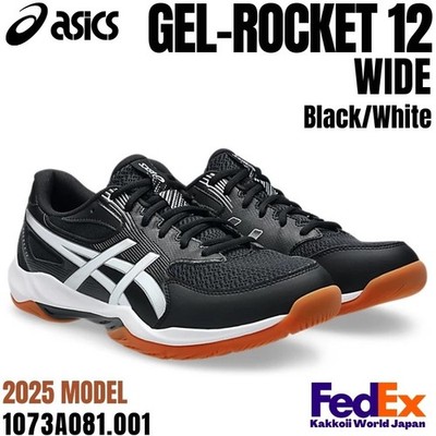 Asics Volleyball Shoes GEL-ROCKET 12 WIDE Black/White 1073A081.001