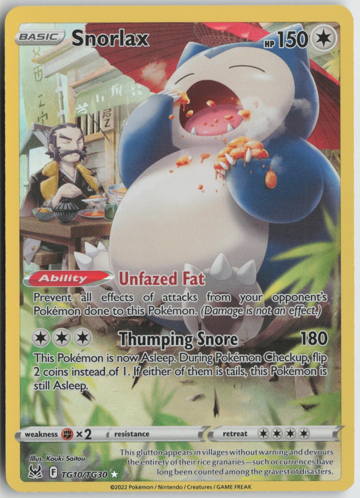 Snorlax Ultra Rare Holo SWSH11: Lost Origin Trainer Gallery TG10/TG30 NM