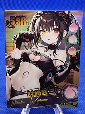 AUSWAHL | Peach Party Full Set | Goddess Story Waifu Karte Anime Cards Pick