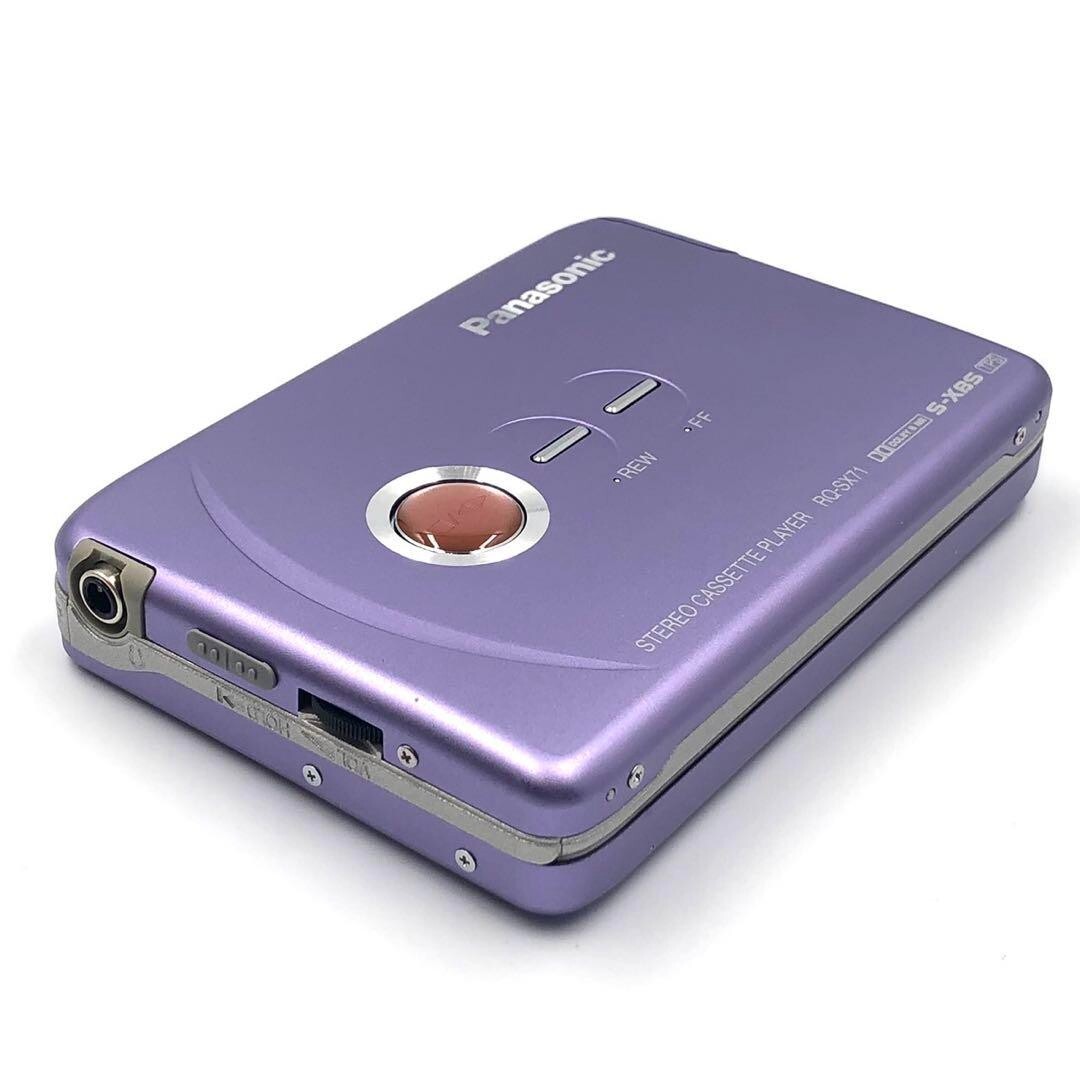 Panasonic RQ-SX71 Stereo Cassette Player Purple Very Good | eBay