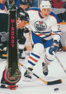 1994-95 Pinnacle #188 BORIS MIRONOV - Edmonton Oilers