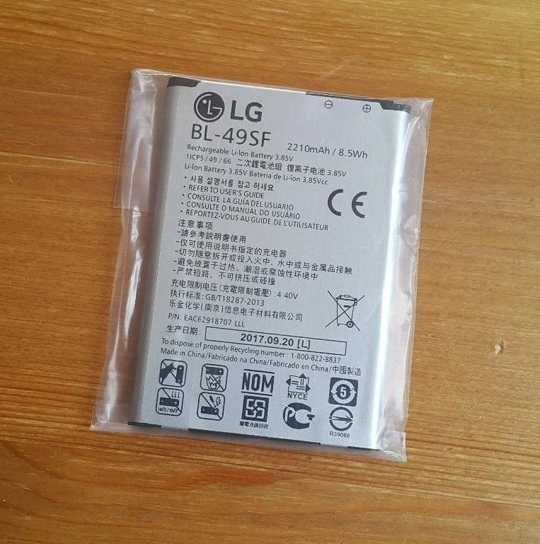 LG G4 mini Original Battery BL-49SF 2300mAh Good Quality - Local Brisbane Seller - Image 4 of 4