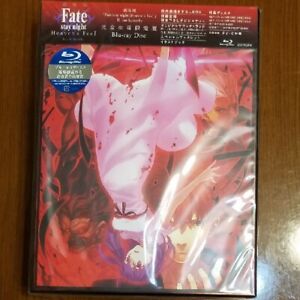 Fate Stay Night Heaven S Feel Ii Lost Butterfly Blu Ray Limited Ver Anime Ebay