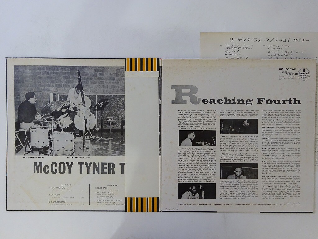 McCoy Tyner Trio Reaching Fourth Impulse! IMP-88083 Japan