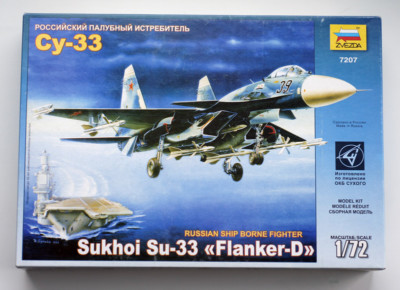 ZVEZDA 7207 KIT 1/72 1:72 SUKHOI Su-33 FLANKER-D RUSSIAN SHIP BORN