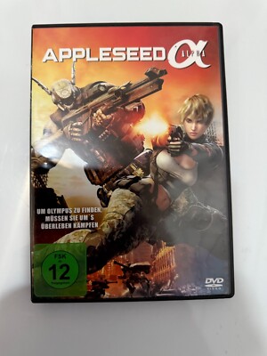 APPLESEED ALPHA Original deutsche DVD