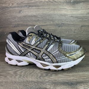 asics t045n