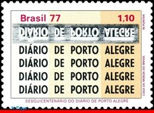 1509 BRAZIL 1977 DIARIO DE PORTO ALEGRE, NEWSPAPERS, JOURNALISM, MI# 1596, MNH