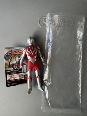 Ultraman Bandai Ultra Hero Series Ultraman Robot Figure