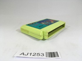 AJ1253 Bokosuka Wars NES Famicom Japan