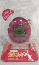Bandai It's back Tamagotchi Plus Mapinku